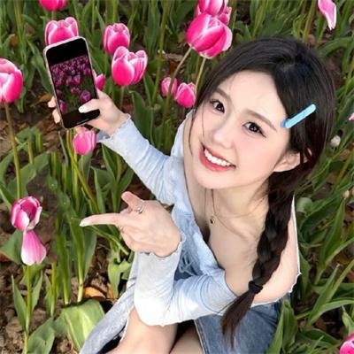 心花放国语